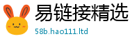 2025新澳门天天精准大全谜语同7777788888管家婆凤凰网查一下云间玉箭